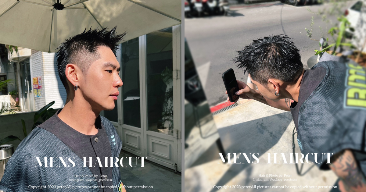 男生髮型推薦5:亞仁頭 男生髮型推薦5:亞仁頭