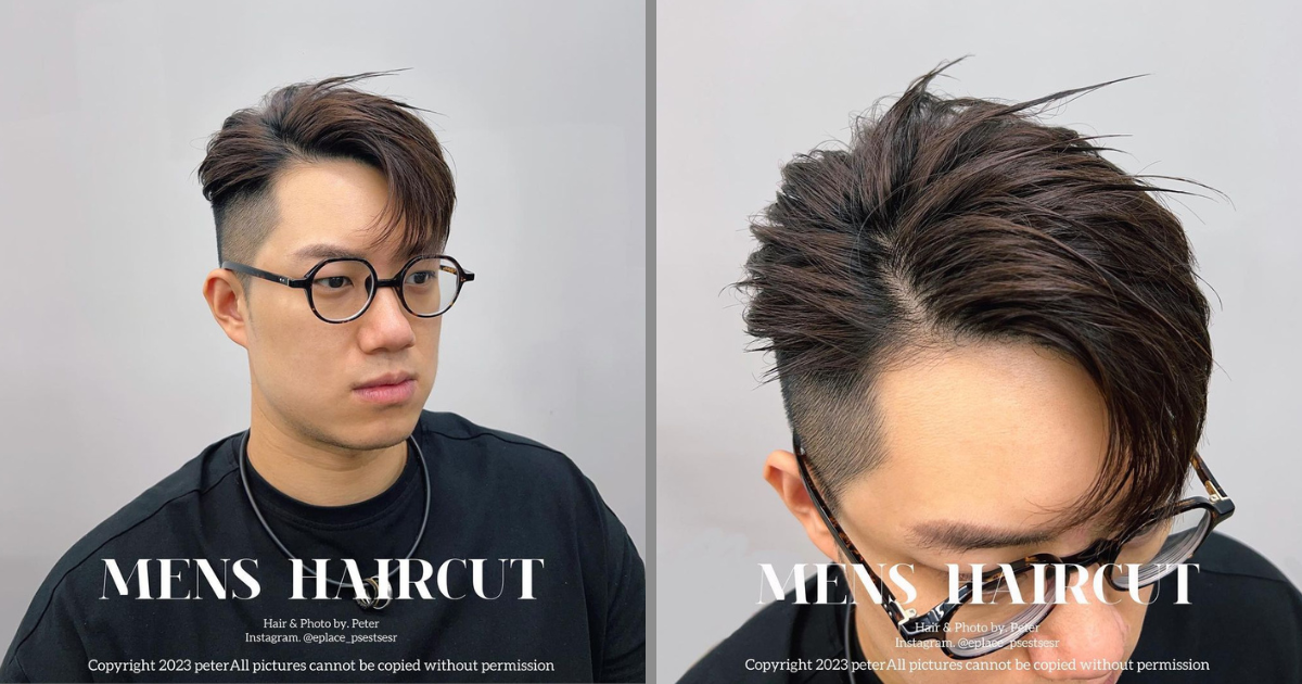 男生髮型推薦3:新式油頭 / 韓式油頭 男生髮型推薦3:新式油頭 / 韓式油頭