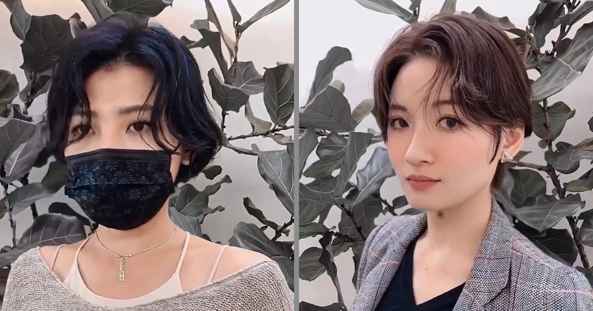 女生短髮 慵懶感紋理燙